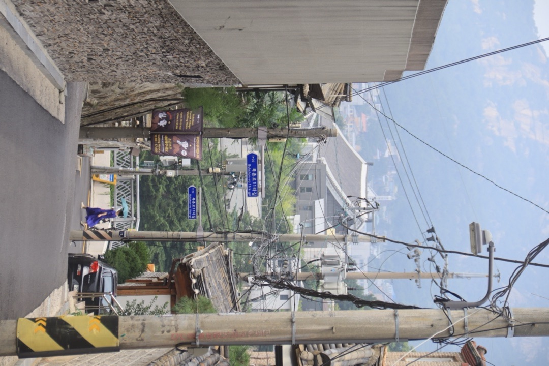 Bukchon Hanok Village