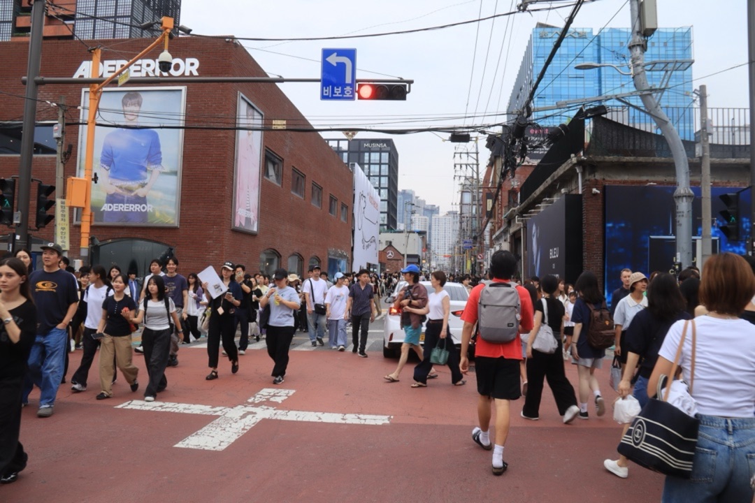 Seongsu-dong